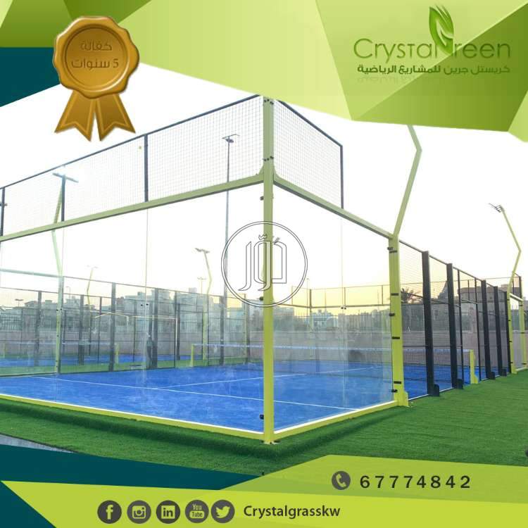 صور خدمات تجارية في السعودية - دوّر.كوم