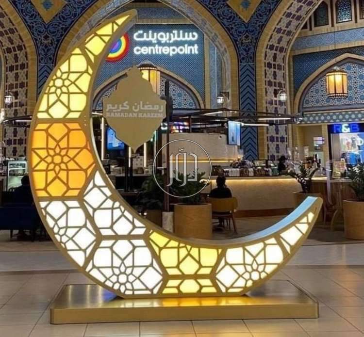 صور خدمات تجارية في السعودية - دوّر.كوم