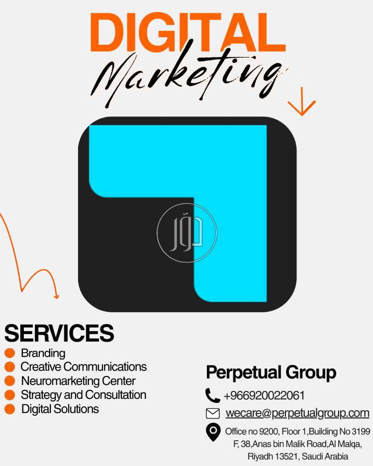 صور خدمات تجارية في السعودية - دوّر.كوم