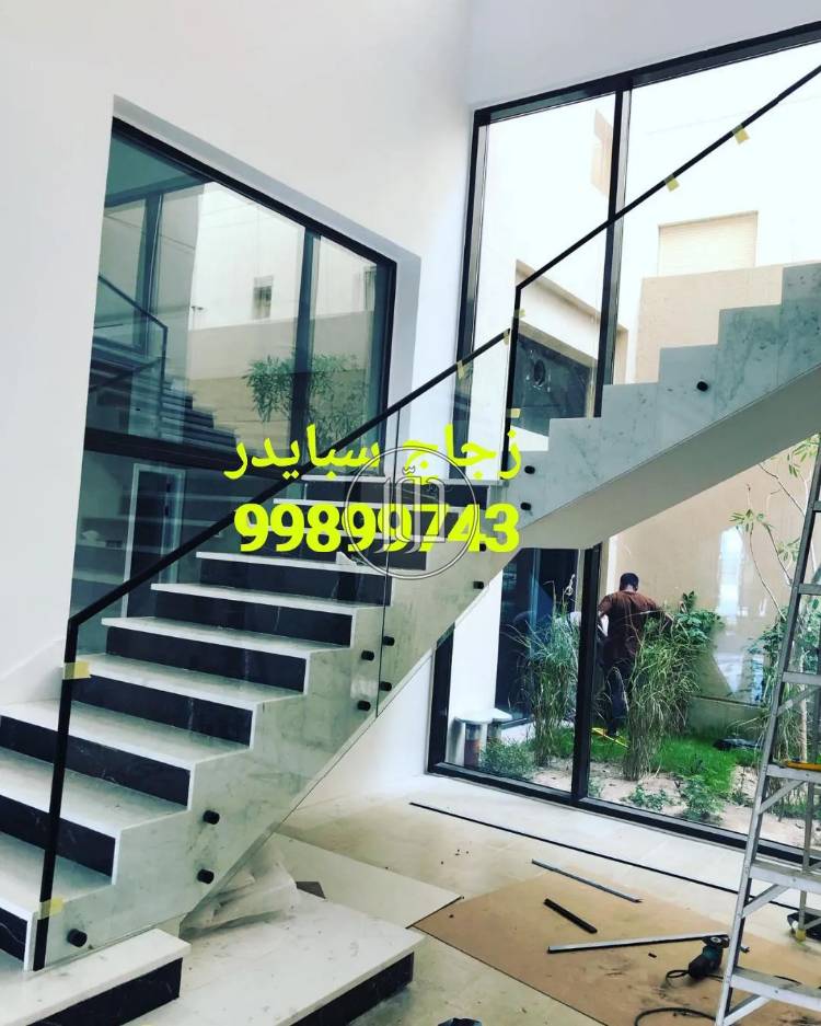 تركيب درابزين زجاج سكريت