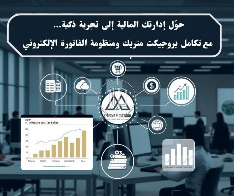 صور خدمات تجارية في مصر - دوّر.كوم