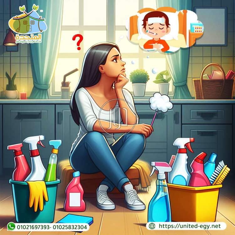 صور خدمات تجارية في مصر - دوّر.كوم