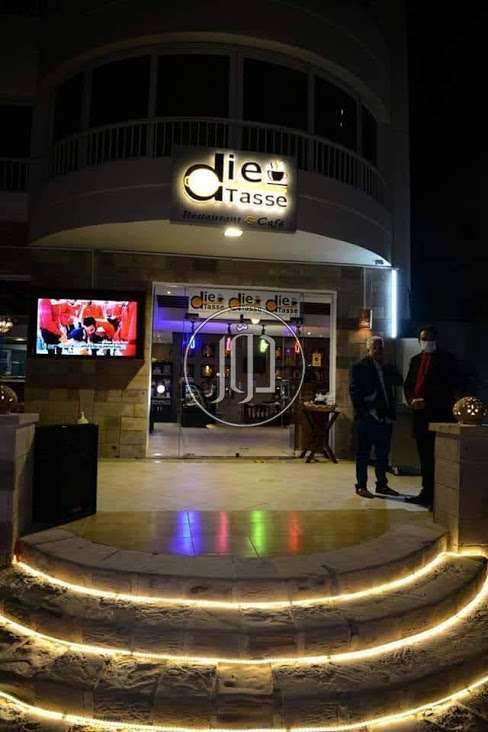 خدمات تجارية في مصر - دوّر.كوم