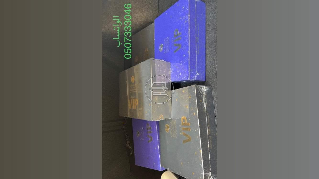 صور خدمات ترفيهية في العين - دوّر.كوم