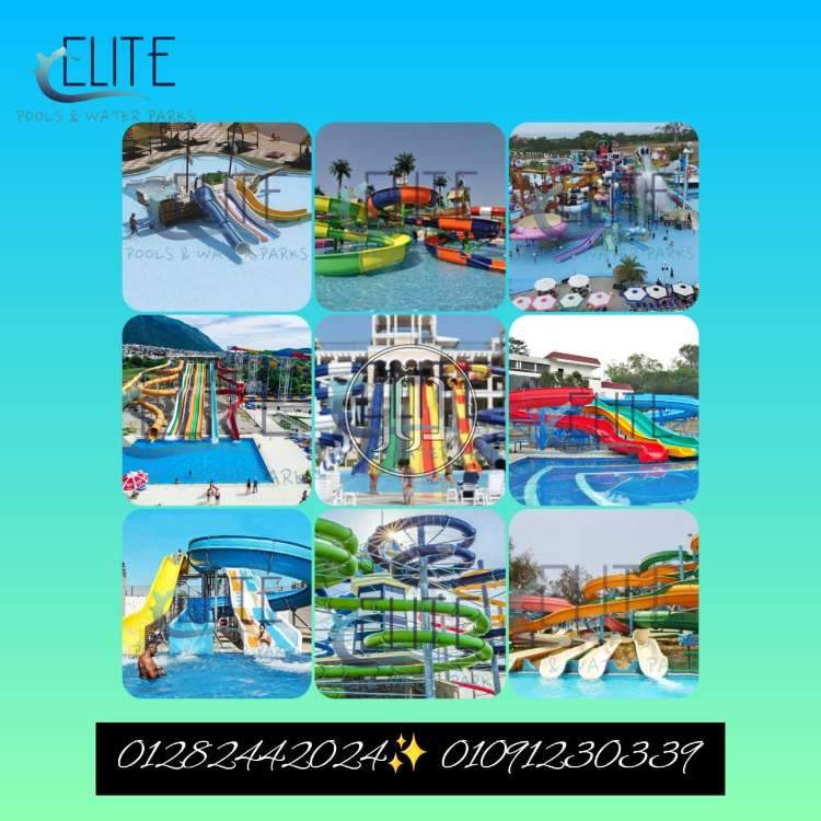 صور خدمات ترفيهية في القليوبية - دوّر.كوم