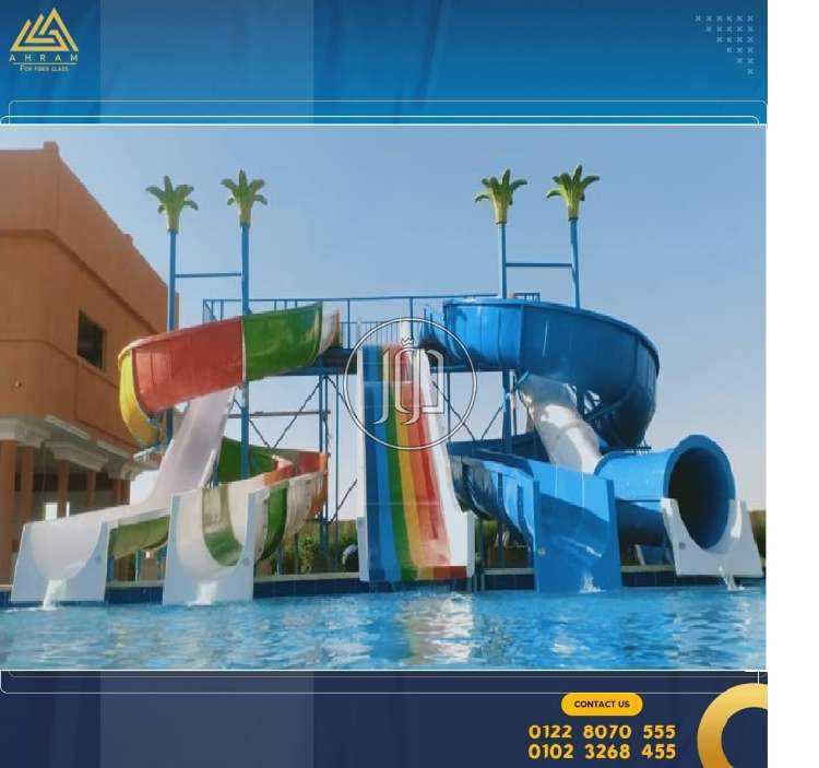 صور خدمات ترفيهية في القليوبية - دوّر.كوم