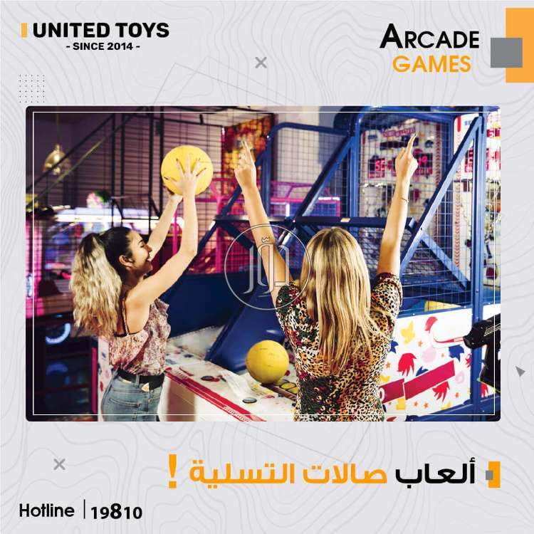 صور خدمات ترفيهية في الجيزة - دوّر.كوم