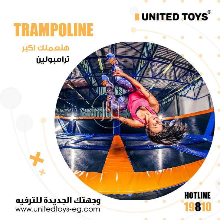 صور خدمات ترفيهية في مصر - دوّر.كوم