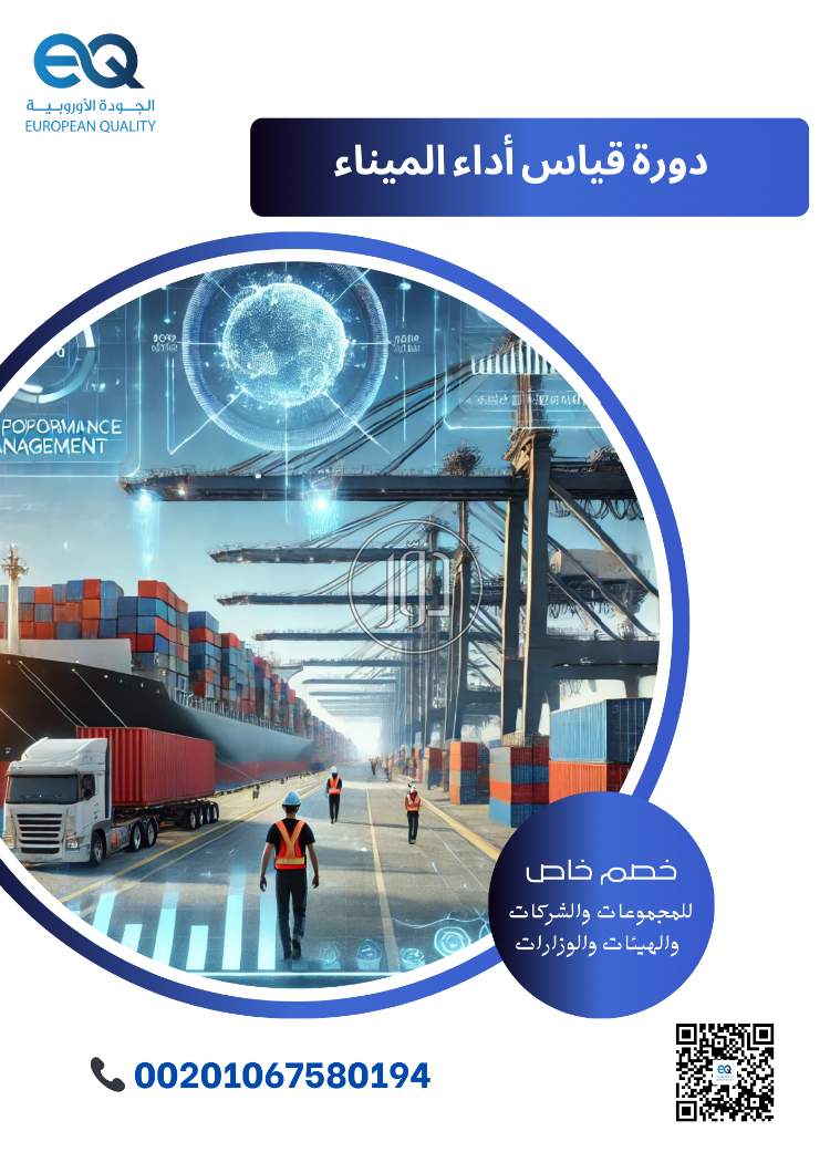 صور خدمات تعليمية في الامارات - دوّر.كوم