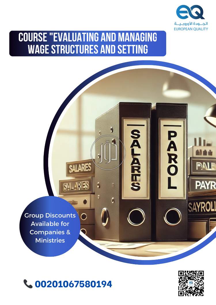 صور خدمات تعليمية في الامارات - دوّر.كوم