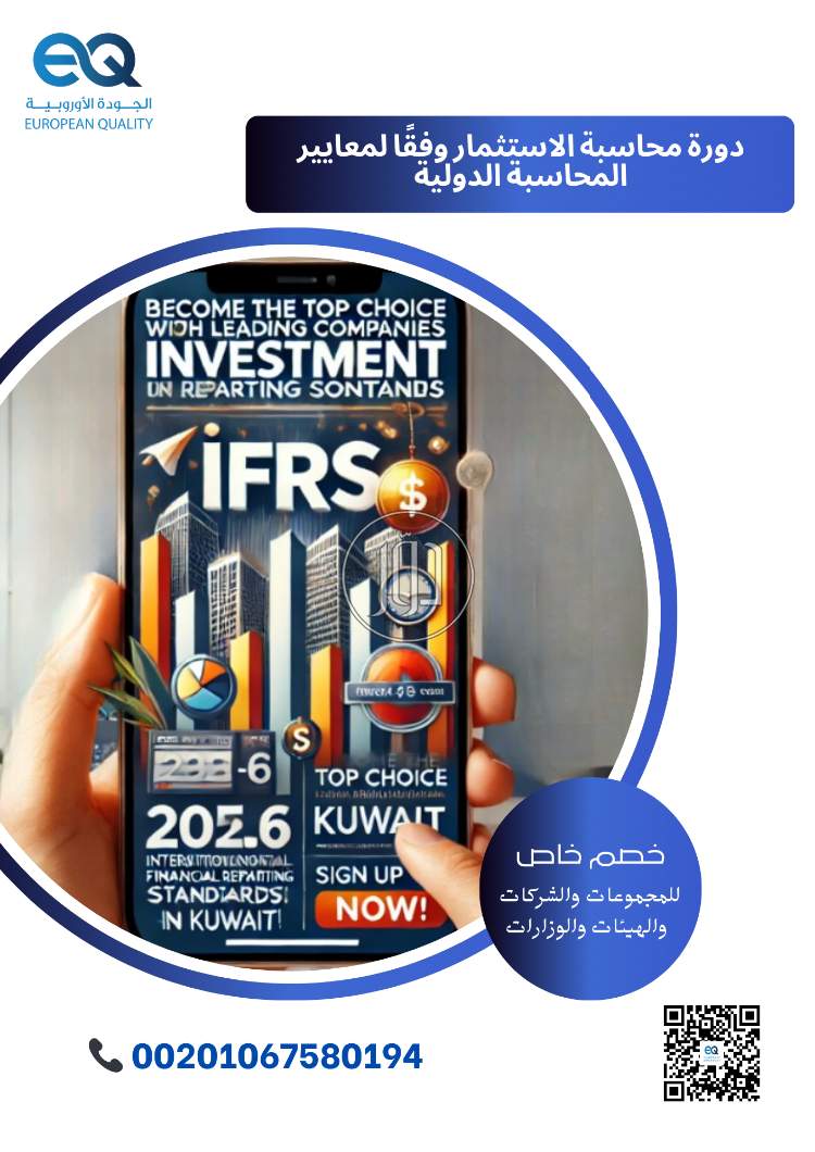 صور خدمات تعليمية في الامارات - دوّر.كوم