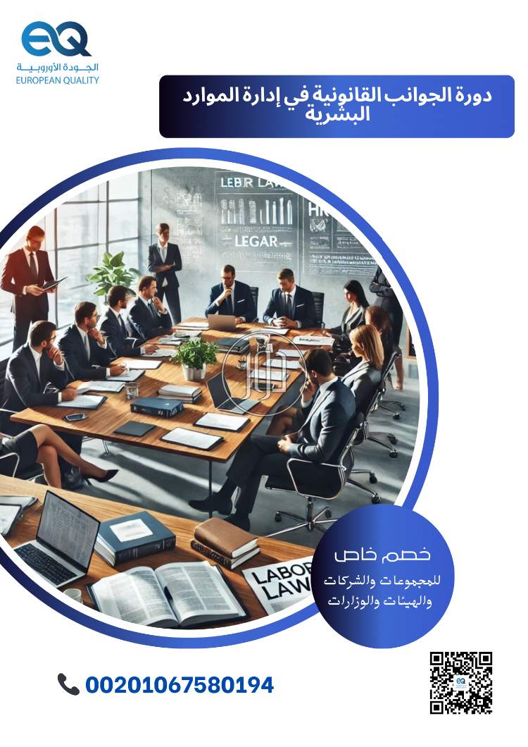 صور خدمات تعليمية في الامارات - دوّر.كوم
