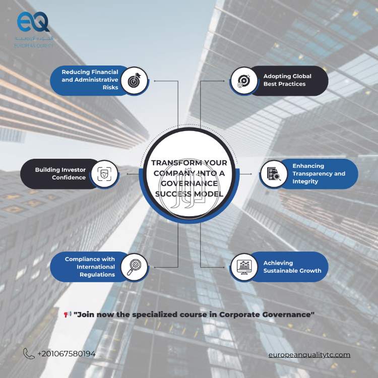 صور خدمات تعليمية في الامارات - دوّر.كوم