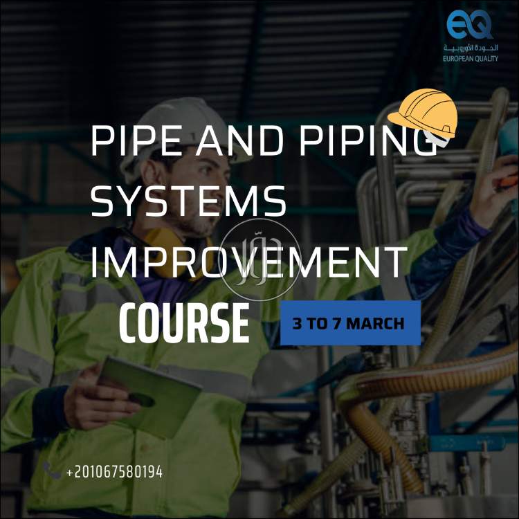 صور خدمات تعليمية في الامارات - دوّر.كوم