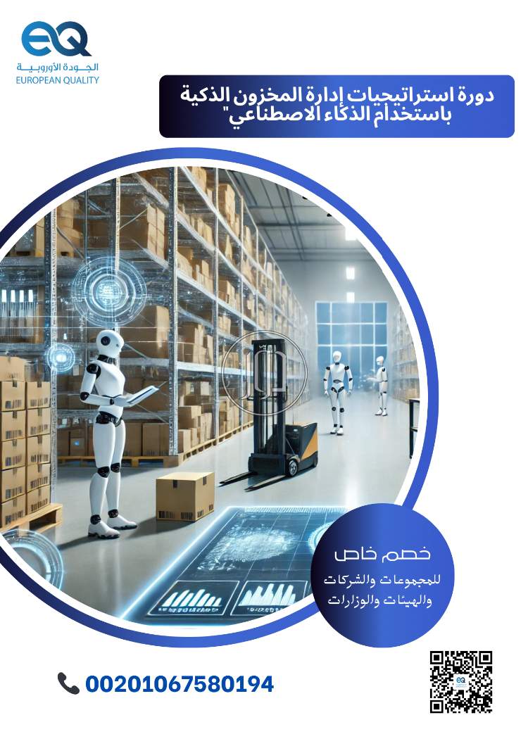 صور خدمات تعليمية في الامارات - دوّر.كوم