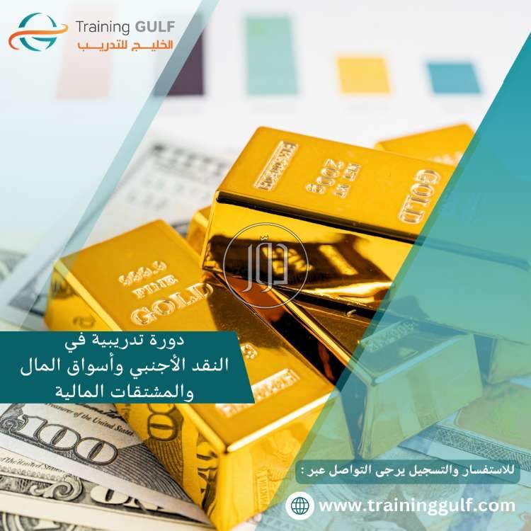 صور خدمات تعليمية في السعودية - دوّر.كوم