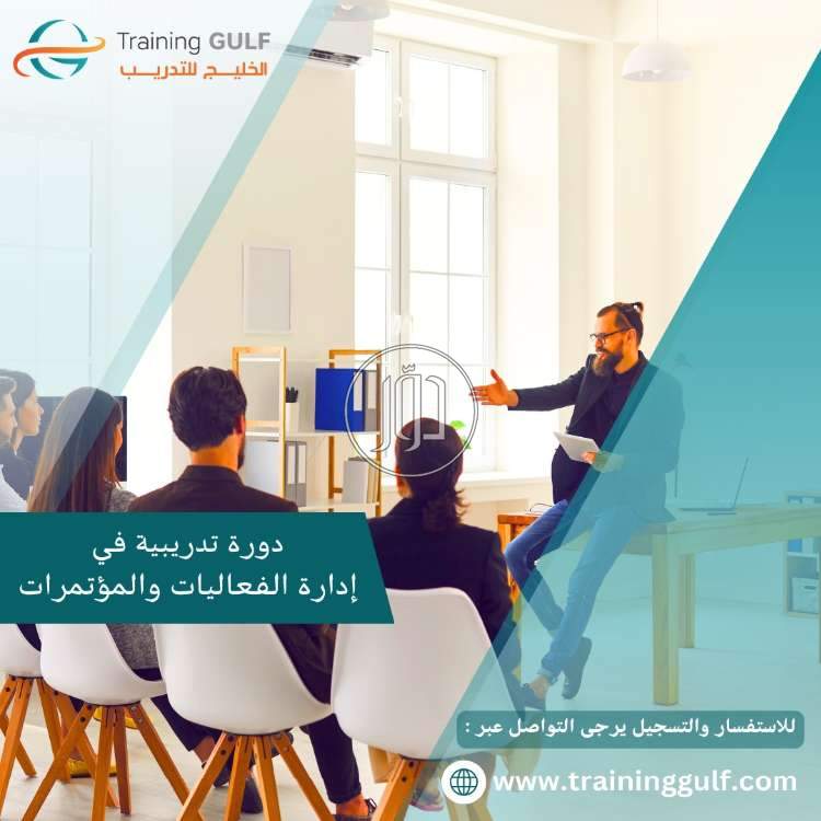 صور خدمات تعليمية في السعودية - دوّر.كوم