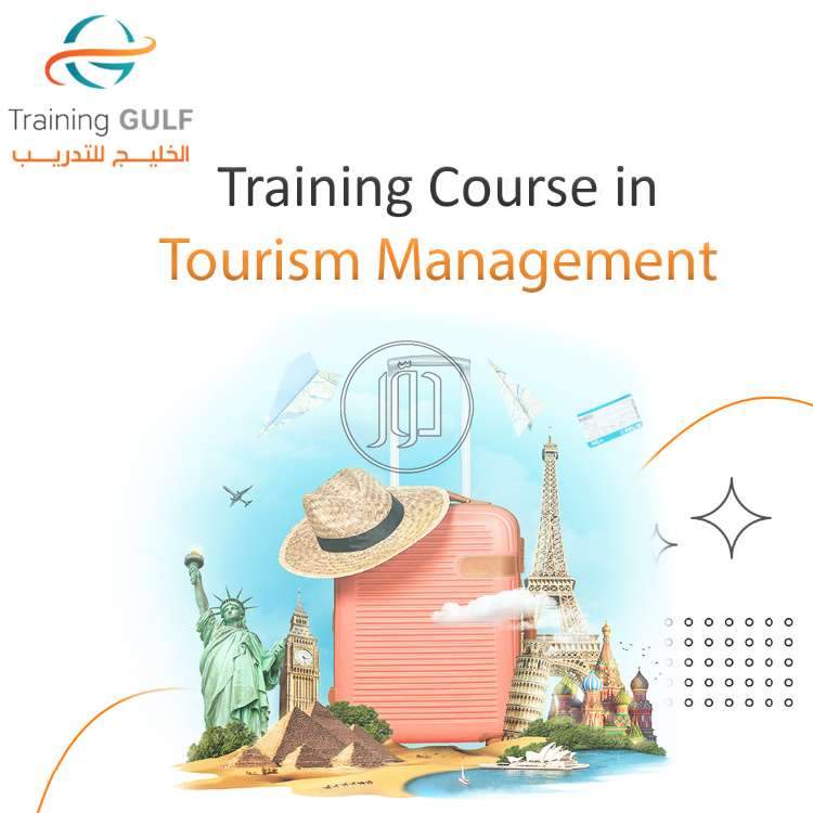 صور خدمات تعليمية في السعودية - دوّر.كوم