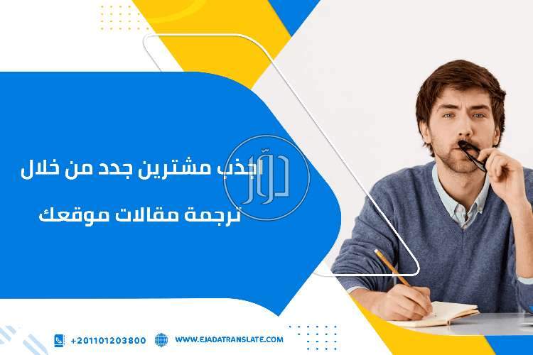 صور خدمات تعليمية في السعودية - دوّر.كوم