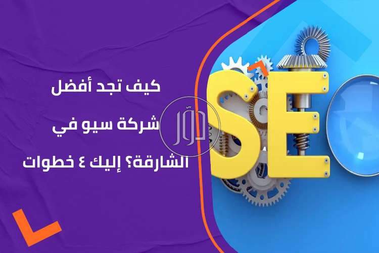 صور خدمات تعليمية في الامارات - دوّر.كوم