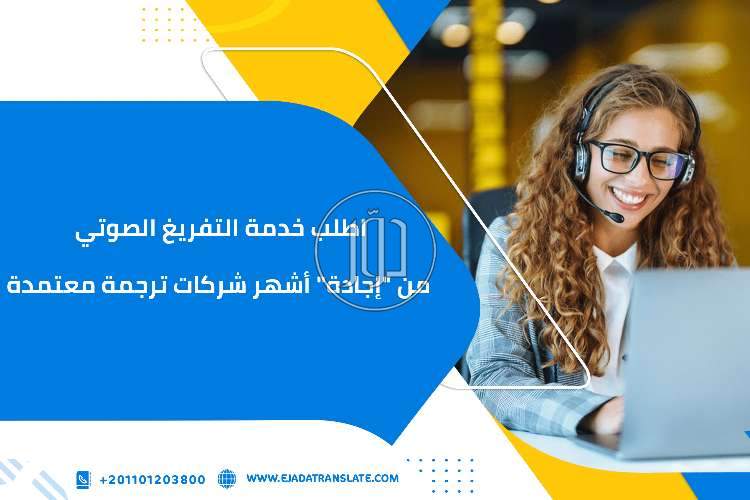صور خدمات تعليمية في السعودية - دوّر.كوم