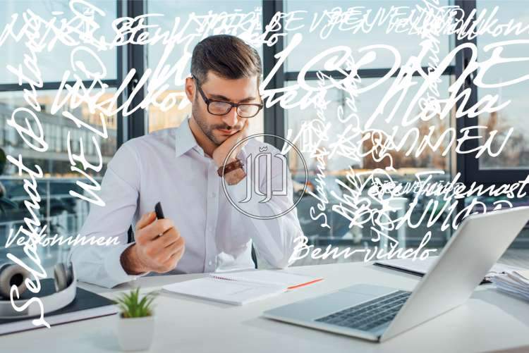 صور خدمات تعليمية في السعودية - دوّر.كوم