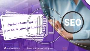 صور خدمات تعليمية في السعودية - دوّر.كوم