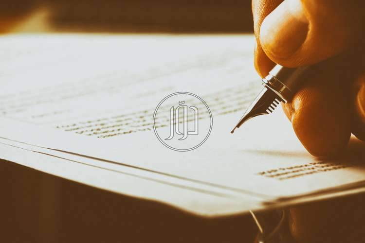 صور خدمات تعليمية في السعودية - دوّر.كوم