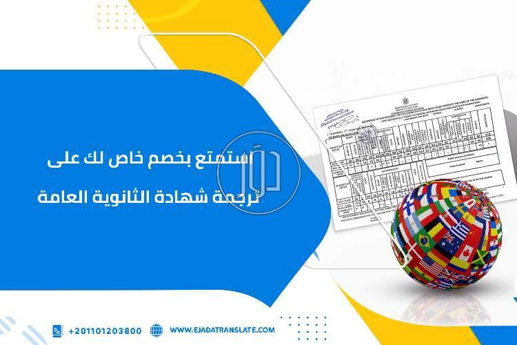 صور خدمات تعليمية في السعودية - دوّر.كوم