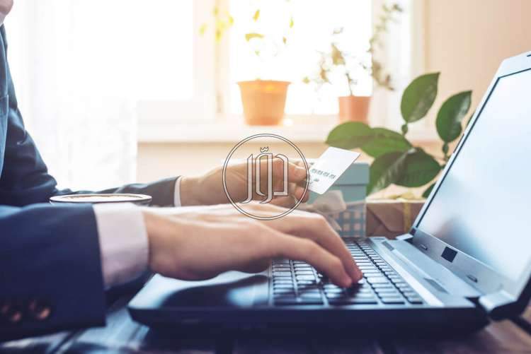 صور خدمات تعليمية في الكويت - دوّر.كوم