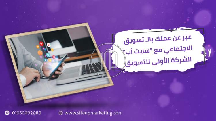 صور خدمات تعليمية في السعودية - دوّر.كوم