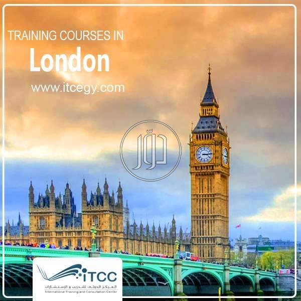 صور خدمات تعليمية في السعودية - دوّر.كوم