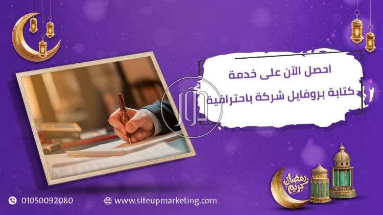 صور خدمات تعليمية في السعودية - دوّر.كوم