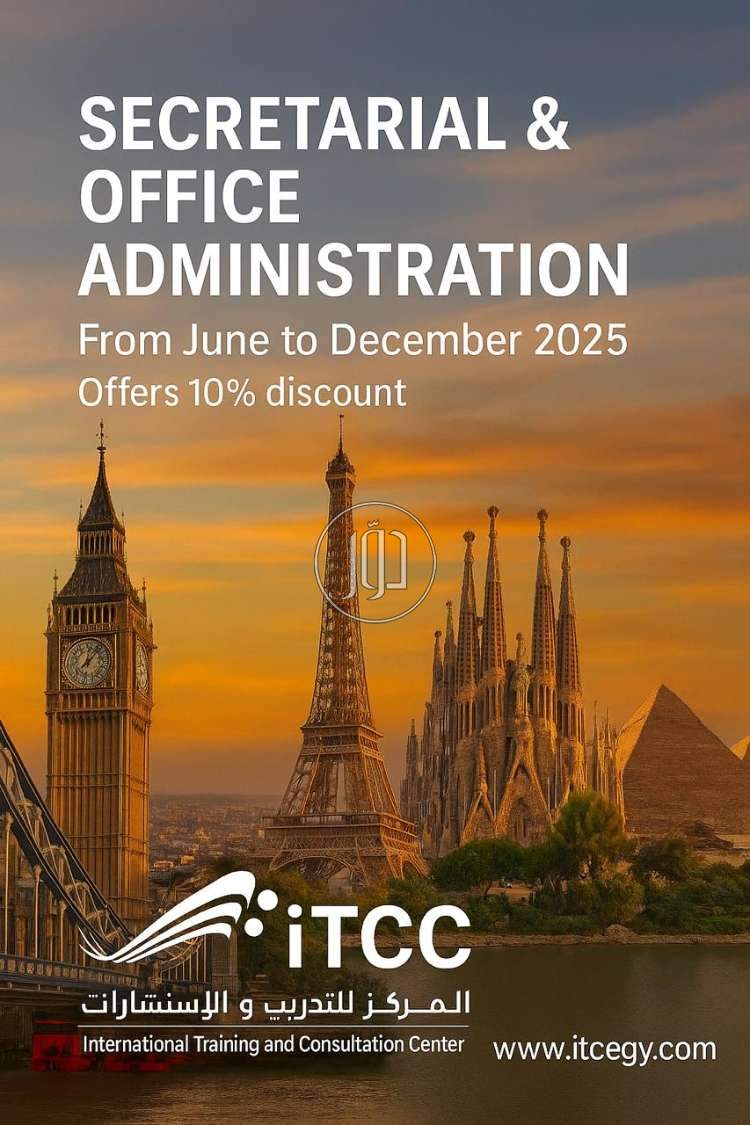 صور خدمات تعليمية في السعودية - دوّر.كوم