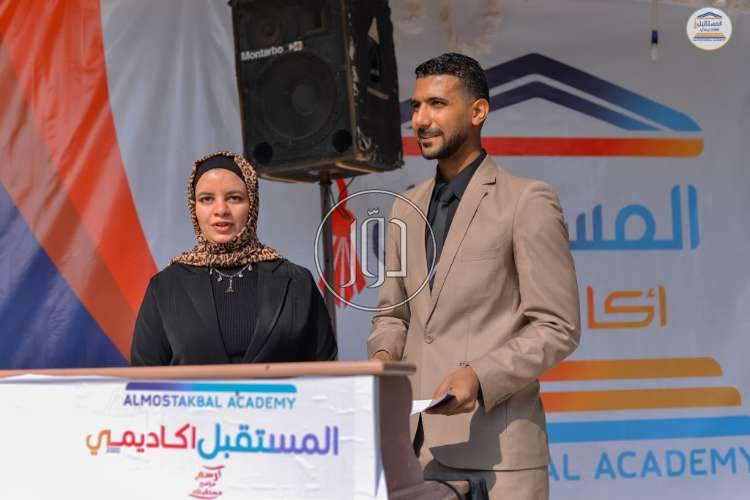 صور خدمات تعليمية في السعودية - دوّر.كوم