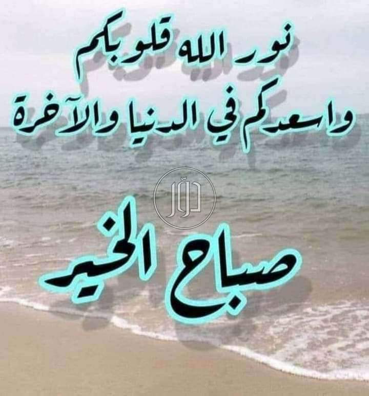 صور خدمات تعليمية في السعودية - دوّر.كوم