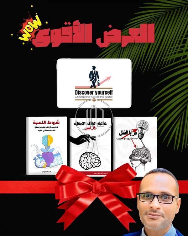 صور خدمات تعليمية في السعودية - دوّر.كوم