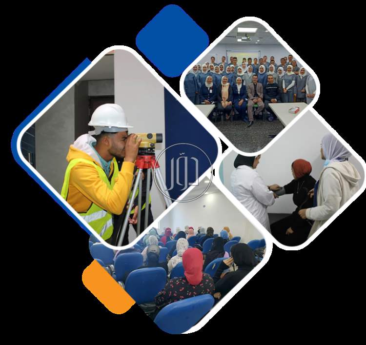 صور خدمات تعليمية في السعودية - دوّر.كوم