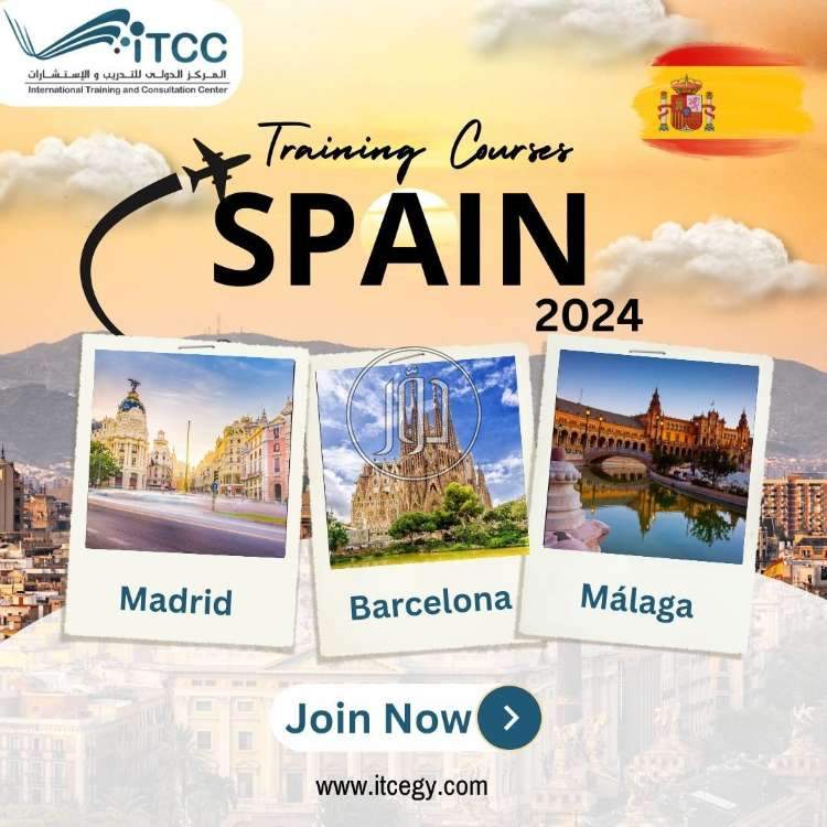 صور خدمات تعليمية في السعودية - دوّر.كوم