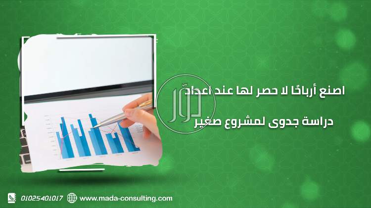 صور خدمات تعليمية في السعودية - دوّر.كوم