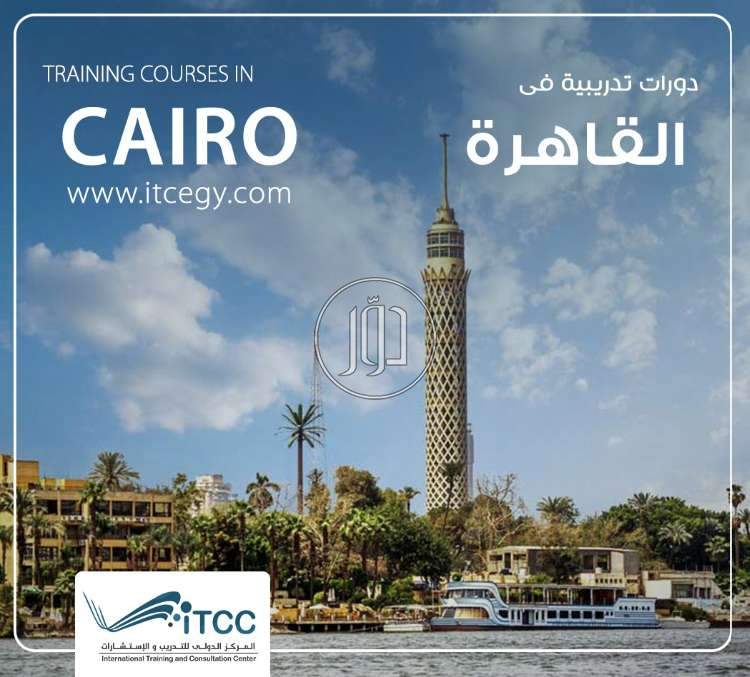 صور خدمات تعليمية في السعودية - دوّر.كوم