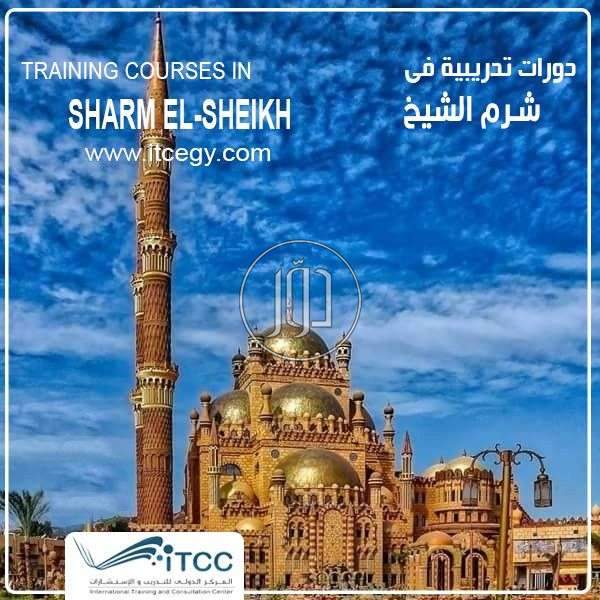 صور خدمات تعليمية في السعودية - دوّر.كوم