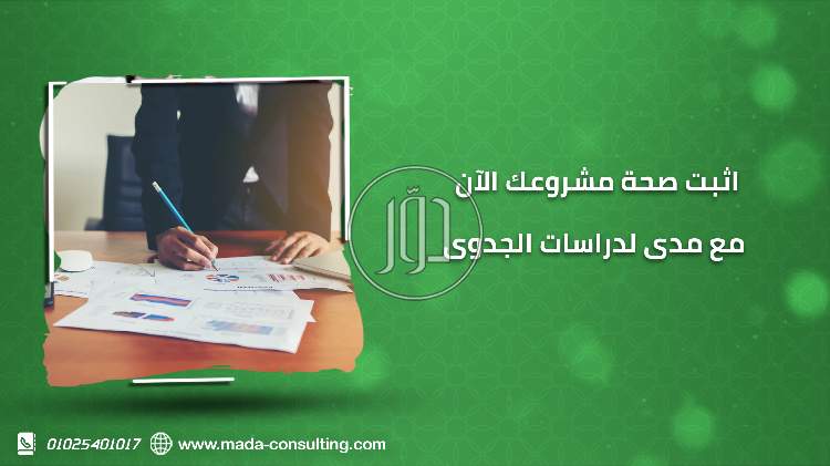 صور خدمات تعليمية في السعودية - دوّر.كوم