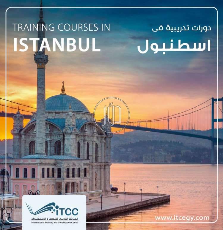 صور خدمات تعليمية في السعودية - دوّر.كوم