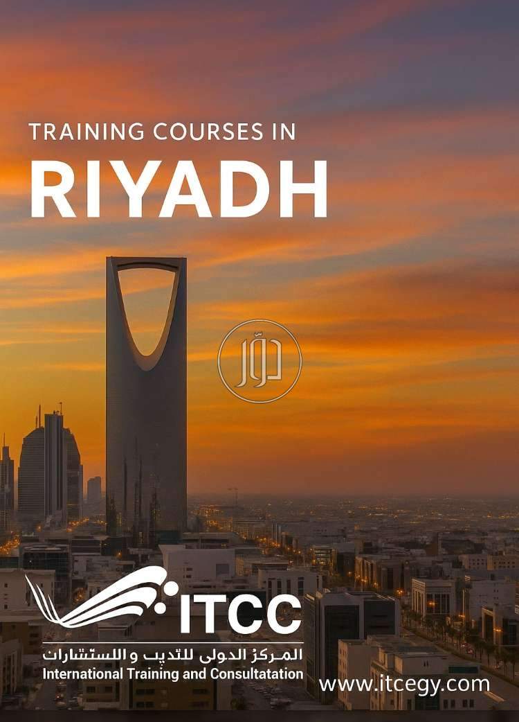 صور خدمات تعليمية في السعودية - دوّر.كوم