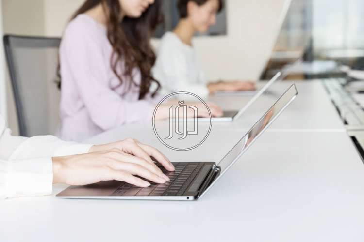 صور دليل الشركات والمؤسسات في العين - دوّر.كوم