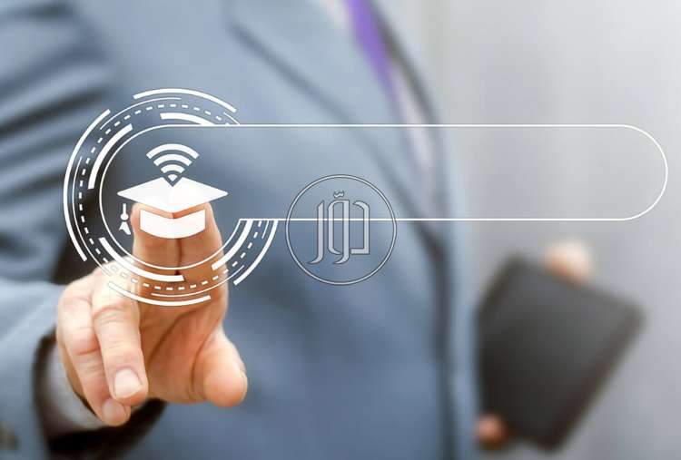 صور خدمات تعليمية في العين - دوّر.كوم