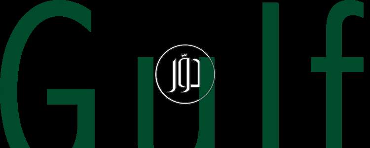 صور خدمات تعليمية في السعودية - دوّر.كوم