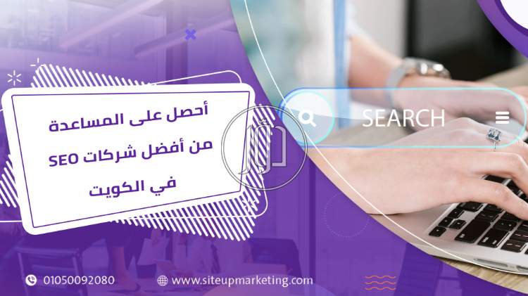 صور خدمات تعليمية في السعودية - دوّر.كوم