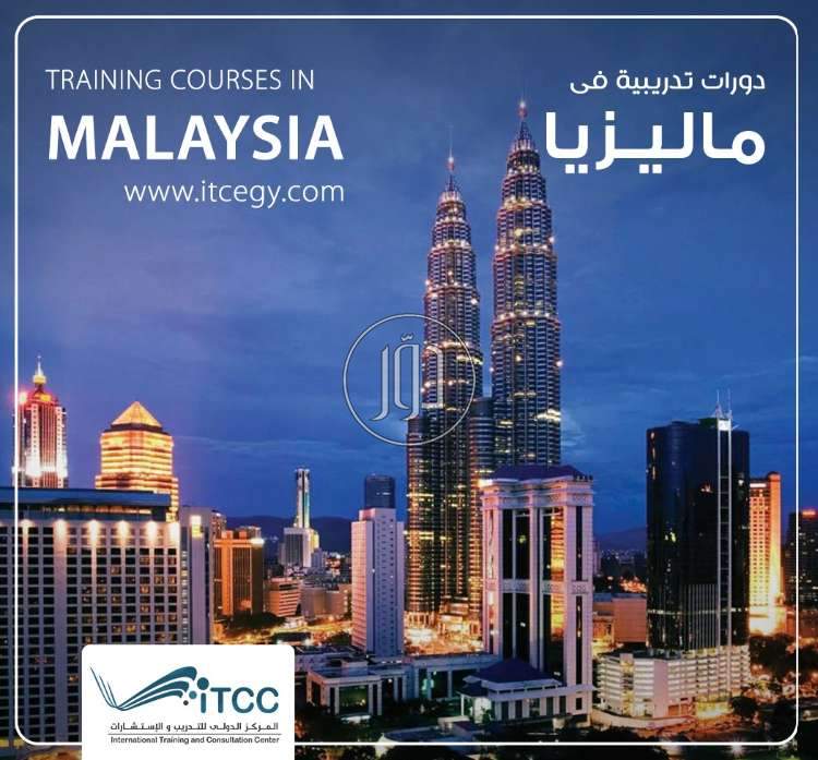 صور خدمات تعليمية في السعودية - دوّر.كوم